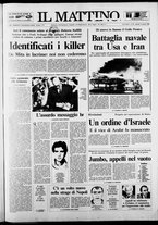 giornale/TO00014547/1988/n. 95 del 19 Aprile